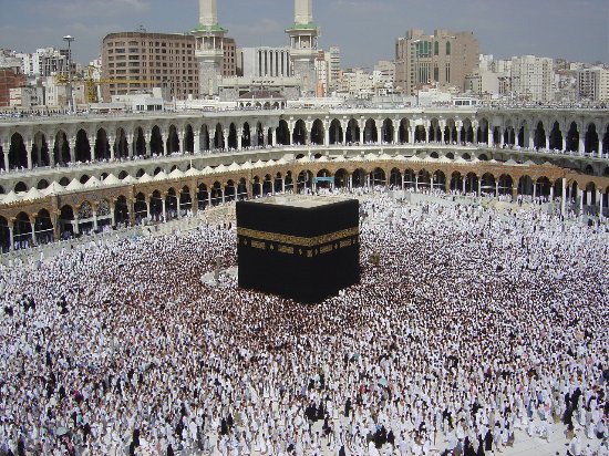الحج